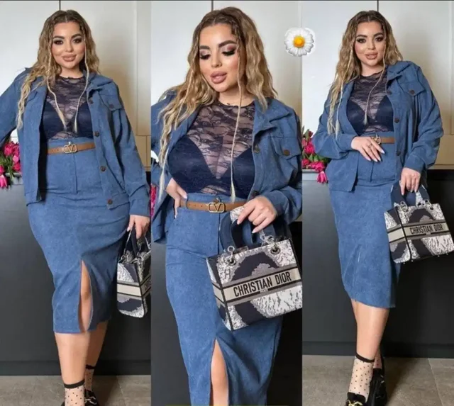 Костюм двойка с юбкой вельветовый - Украшения в Саратов