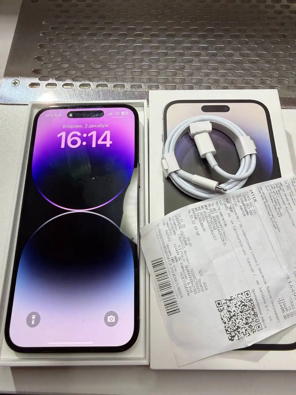 iPhone 14 Pro Max невскрытый