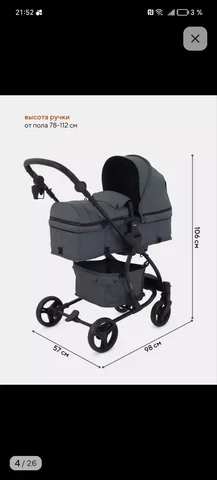 Продам коляску в хорошем состоянии - Товары для детей в Саратов