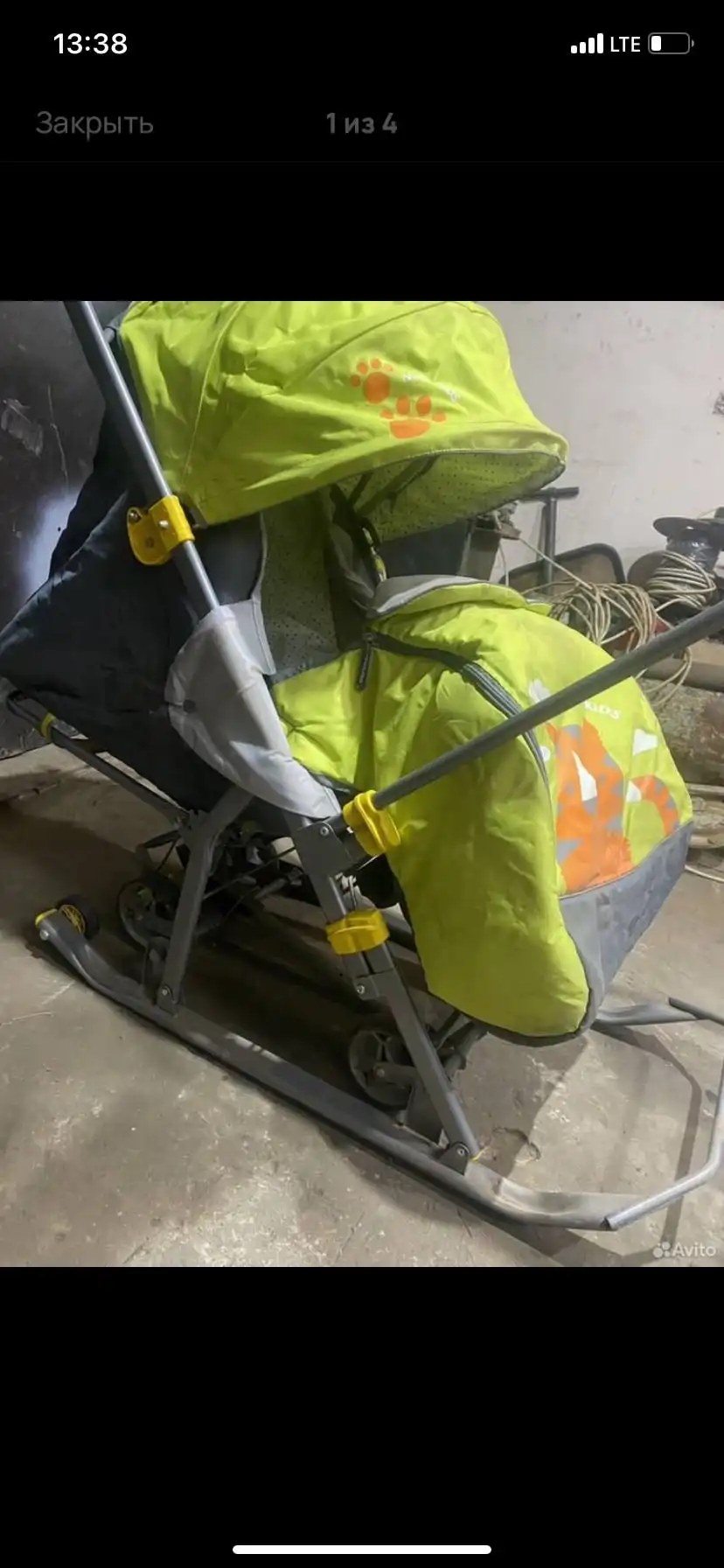 Продам санки коляска 3т