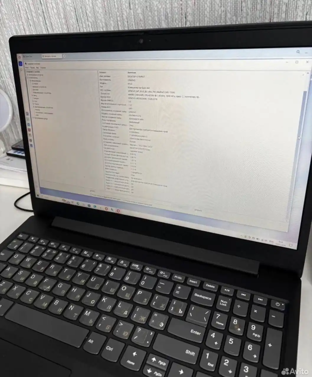 Продам ноутбук в идеальном состоянии