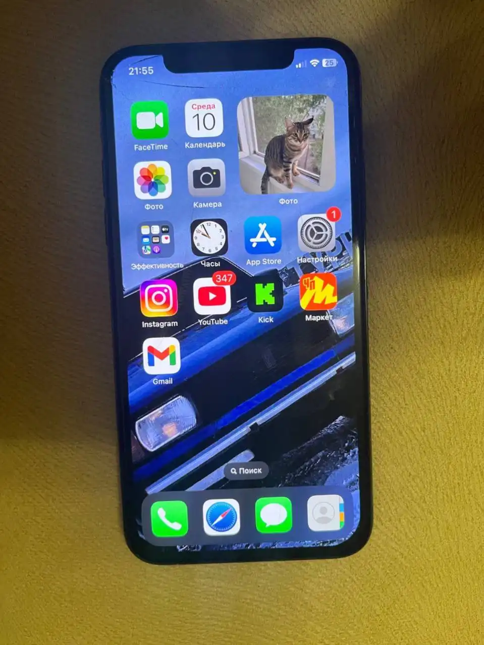 Продам iPhone 256 ГБ