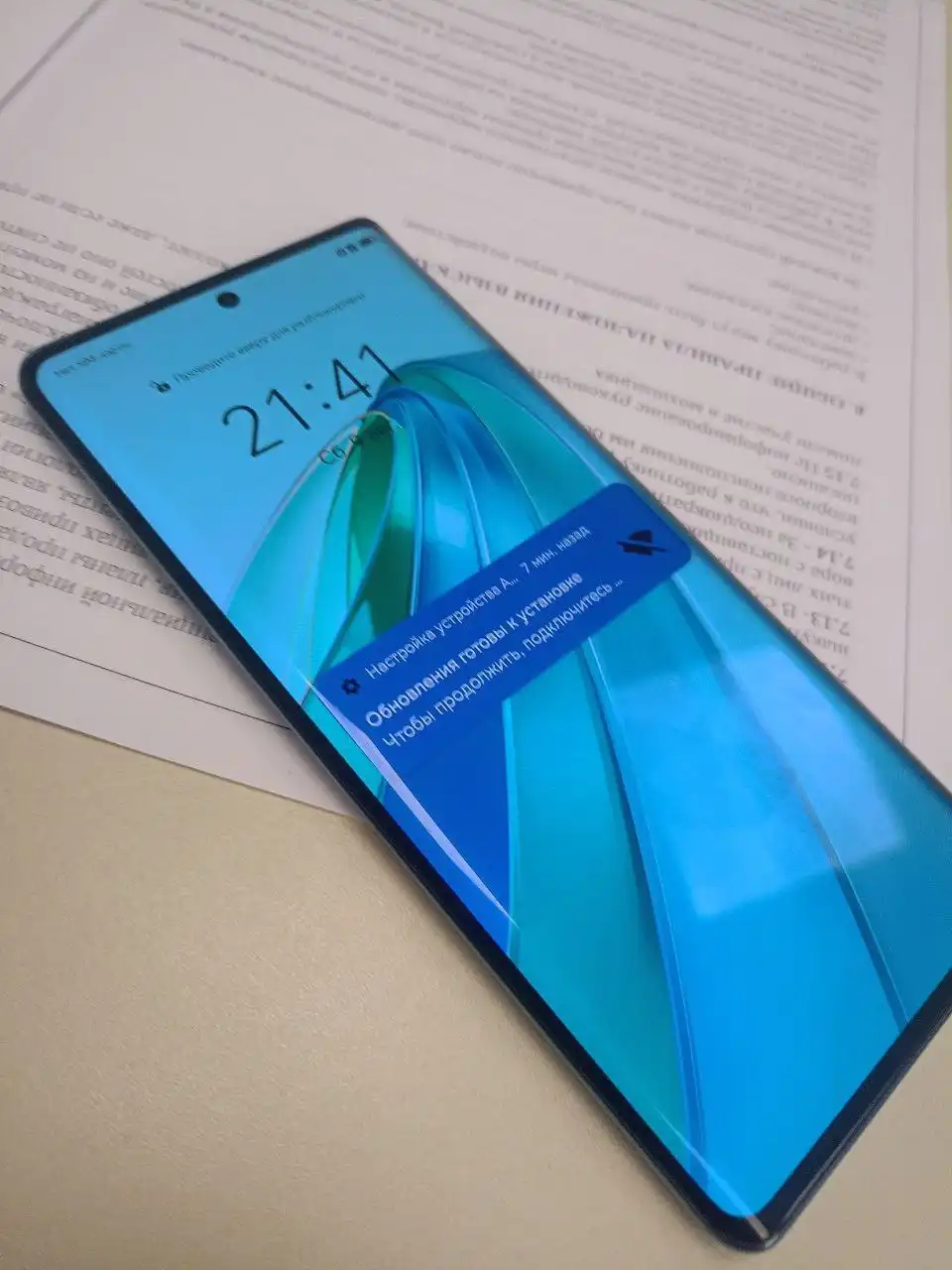 Смартфон Хонор x9a в идеальном состоянии