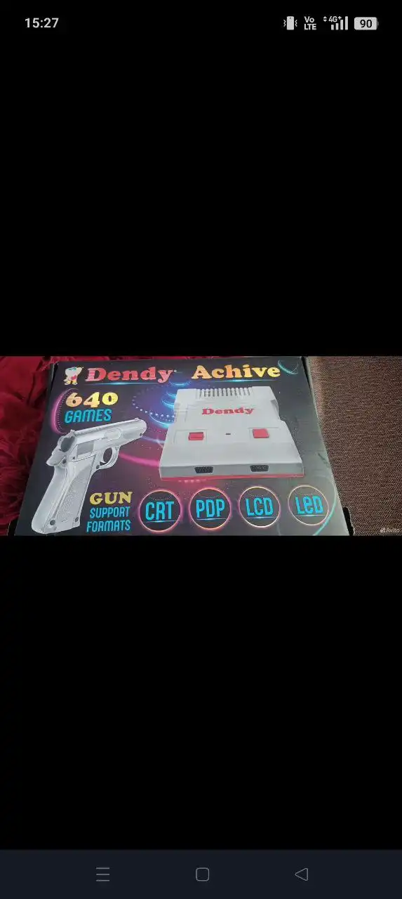 Продам денди новый