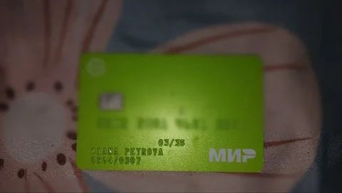 Найдена карта на проспекте - частное объявление в Саратов