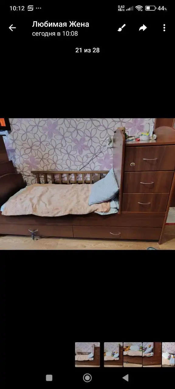 Продам кроватку трансформер в хорошем состоянии