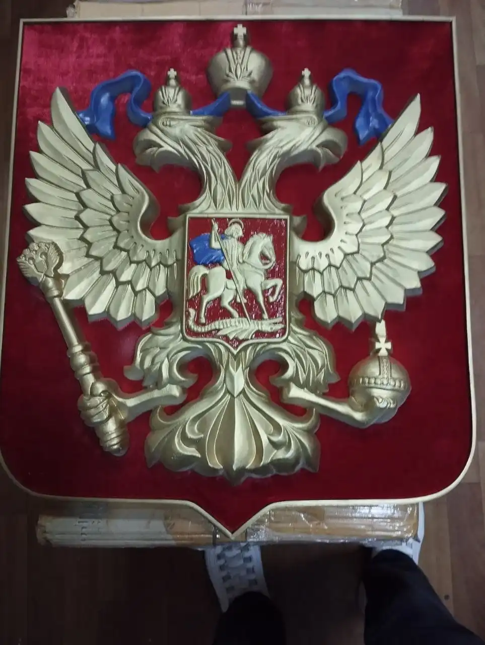 Продажа автомобиля Toyota Camry