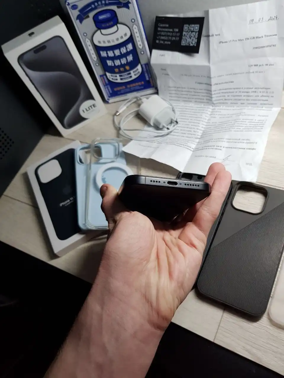 iPhone 15 Pro Max 256gb Black Titanium