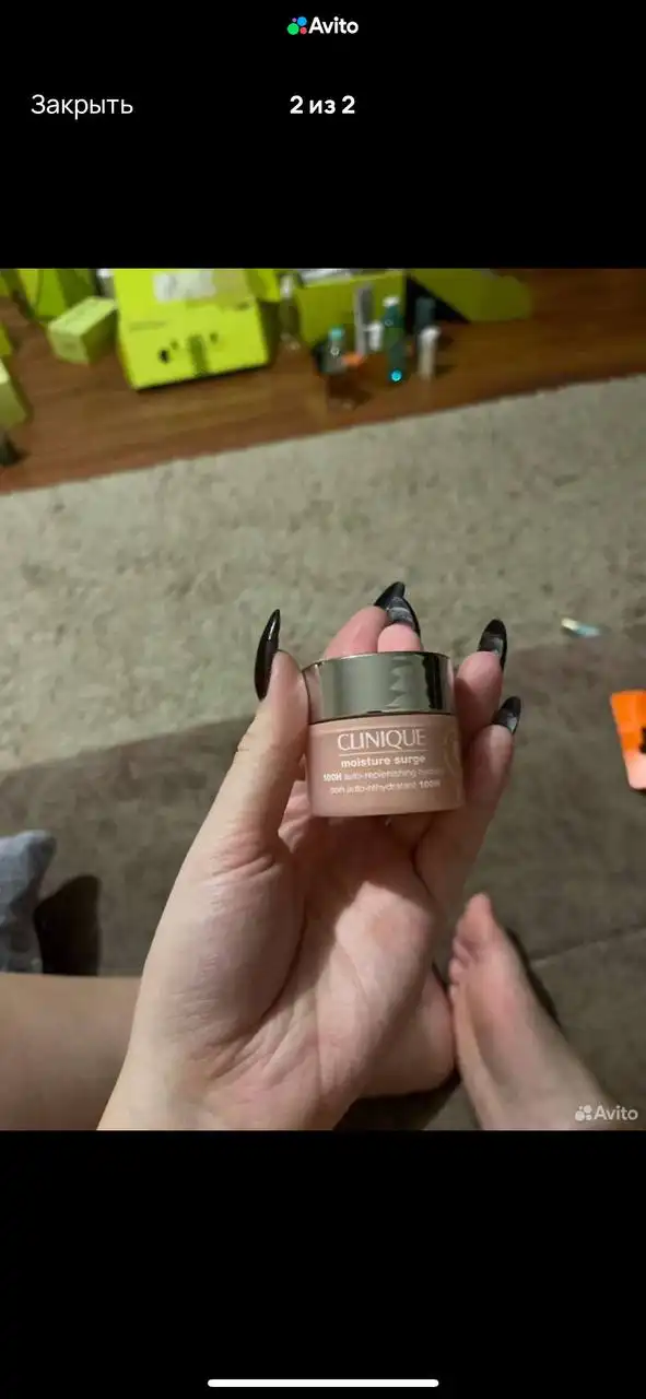 Крем для лица Clinique почти полный