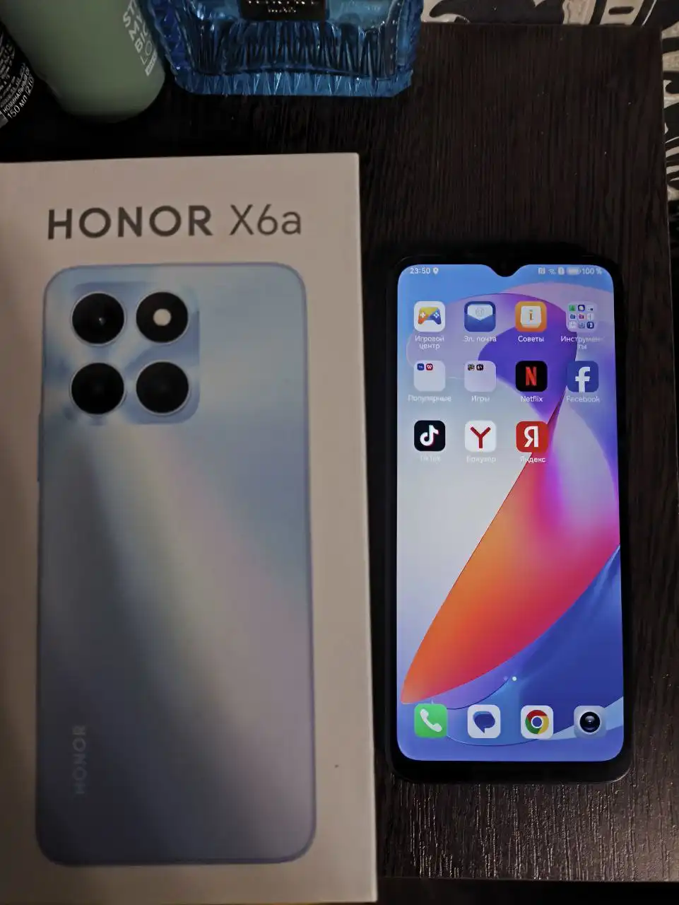 Продажа товара в Саратове