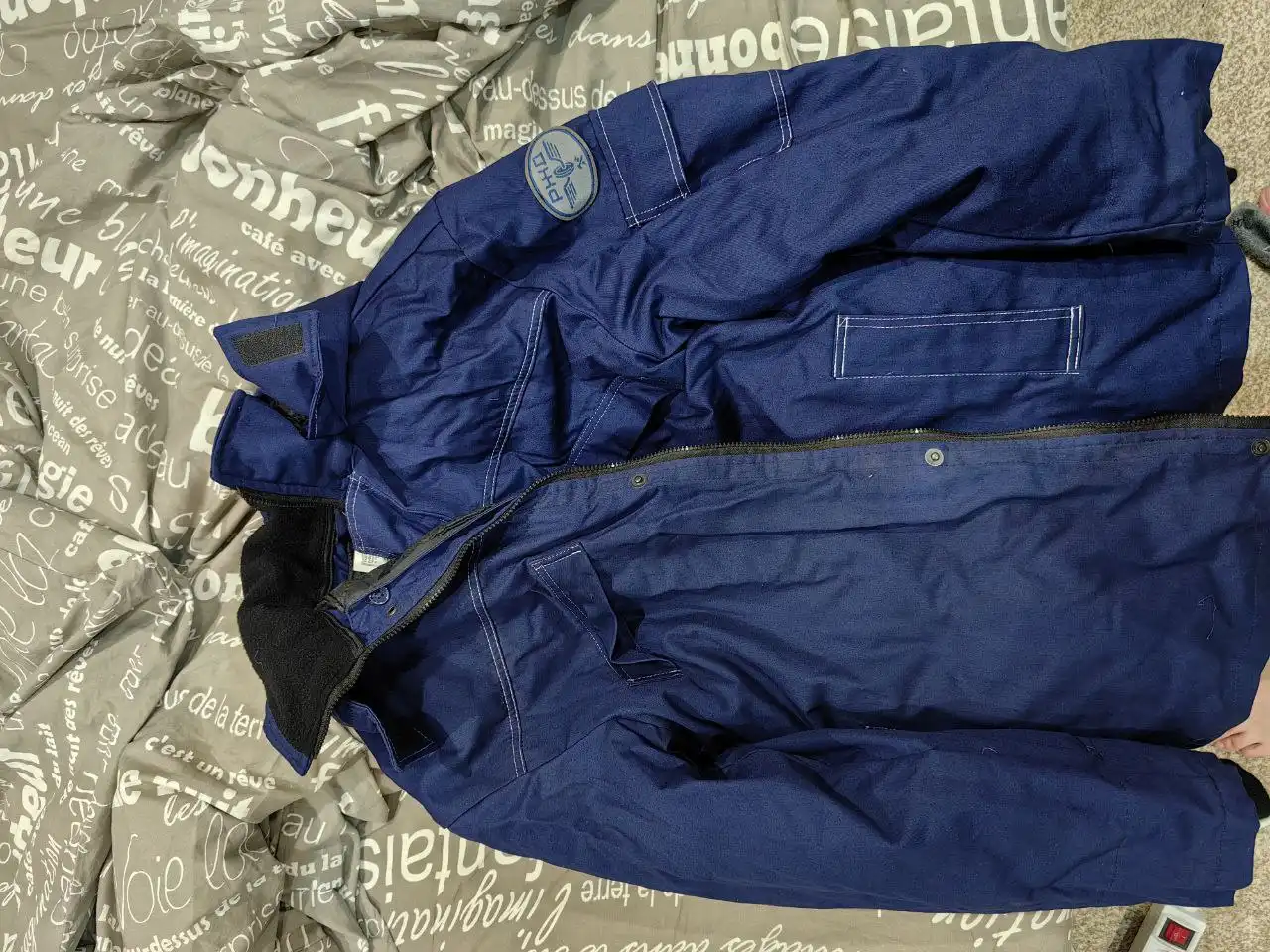 Новый мужской зимний костюм размер 52-54