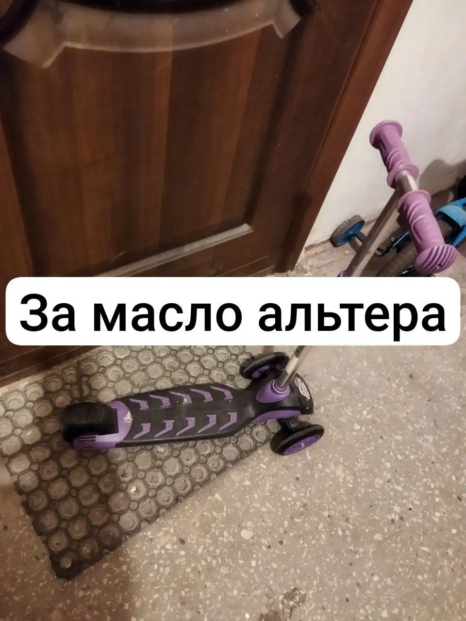 Продам детский велосипед в Саратове