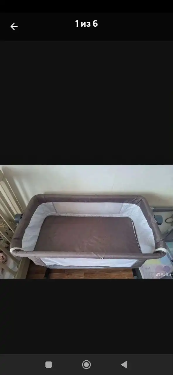 Товар в идеальном состоянии