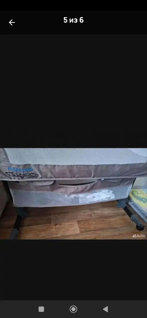 Товар в идеальном состоянии