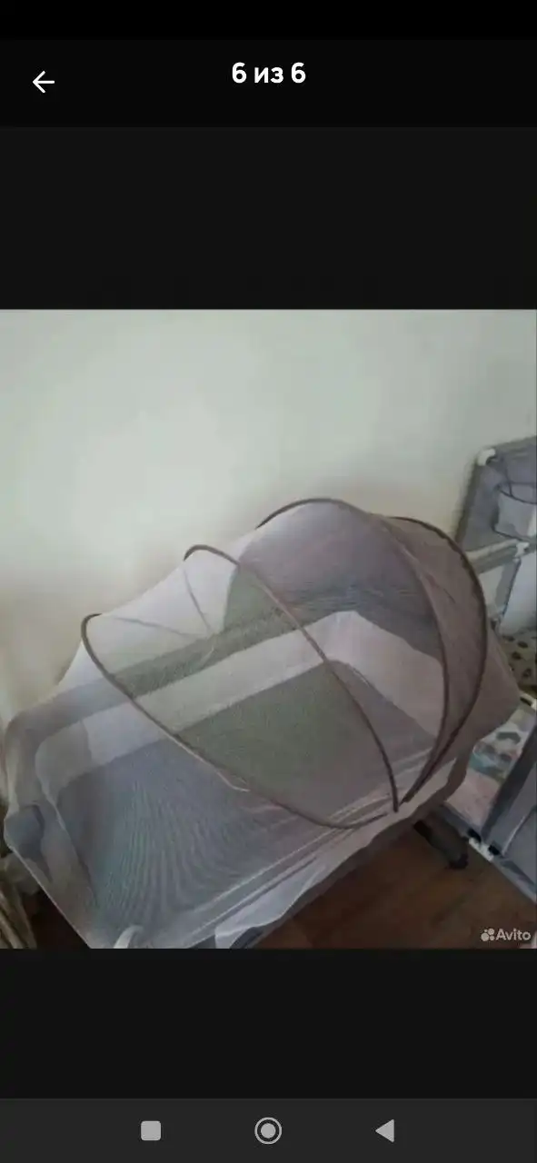 Товар в идеальном состоянии