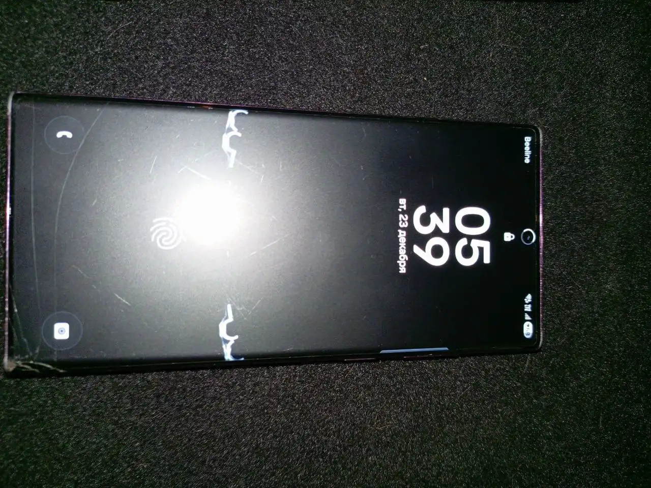 Продам Samsung S22 Ultra