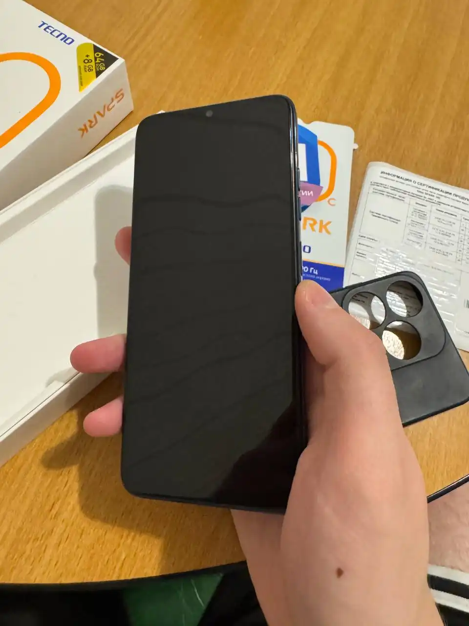 Рабочий товар за 2000 рублей