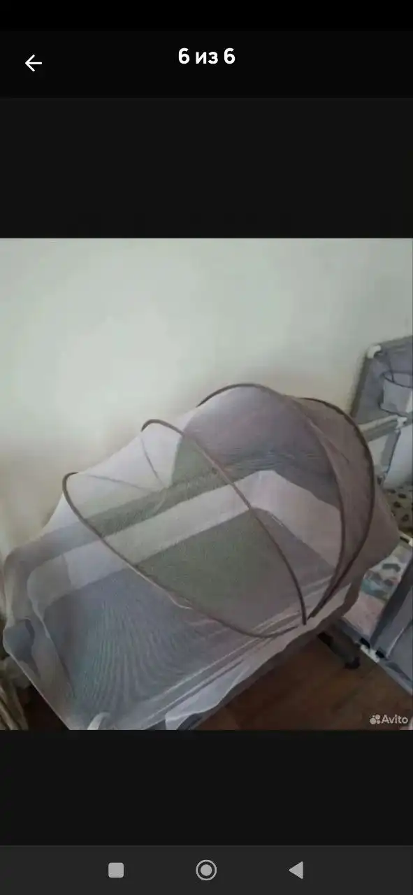 Продажа товара в идеальном состоянии