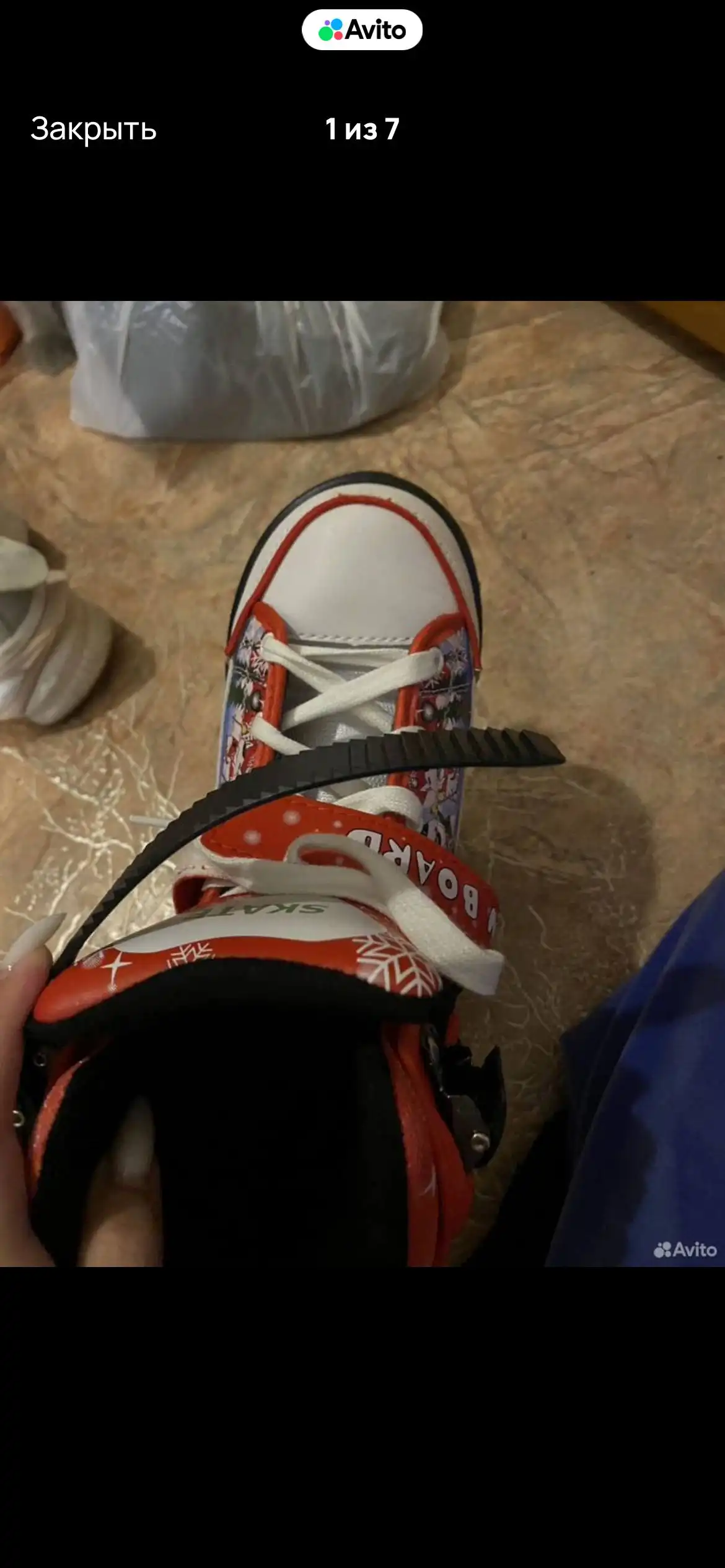 Коньки детские