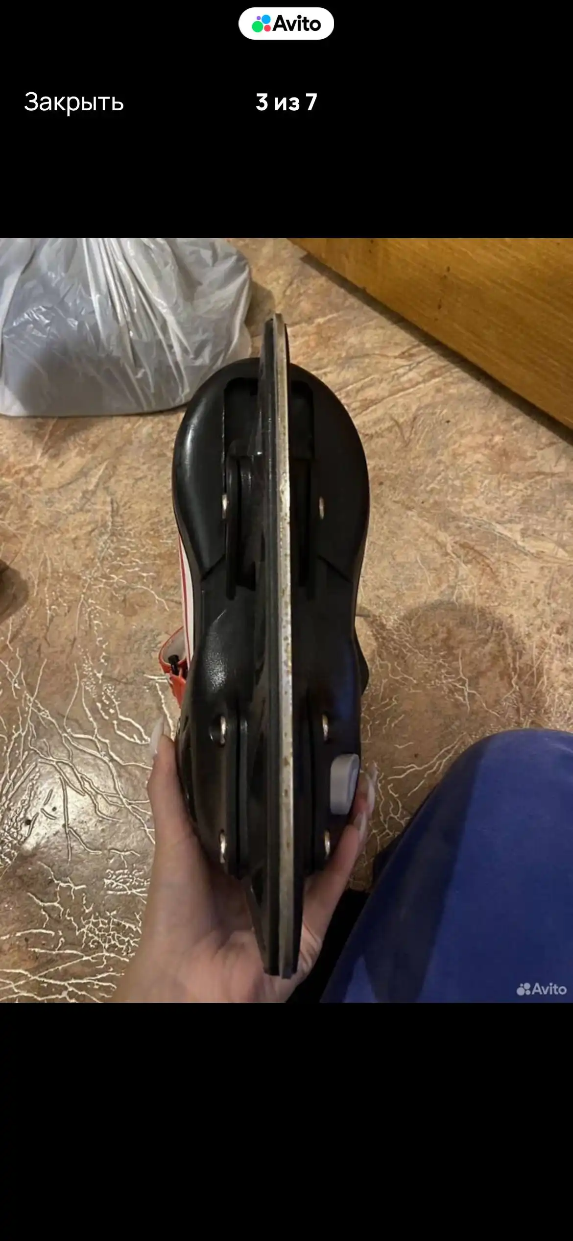 Коньки детские