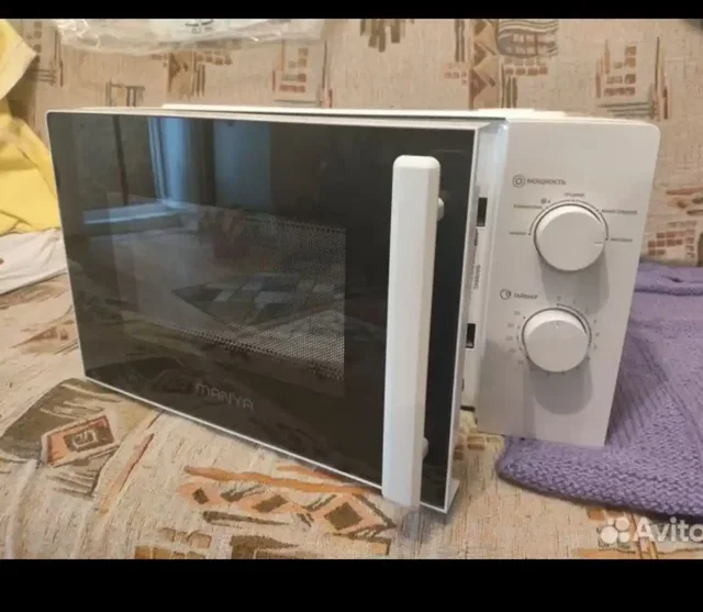 Продажа микроволновки, бижутерии и столика - частное объявление в Саратов