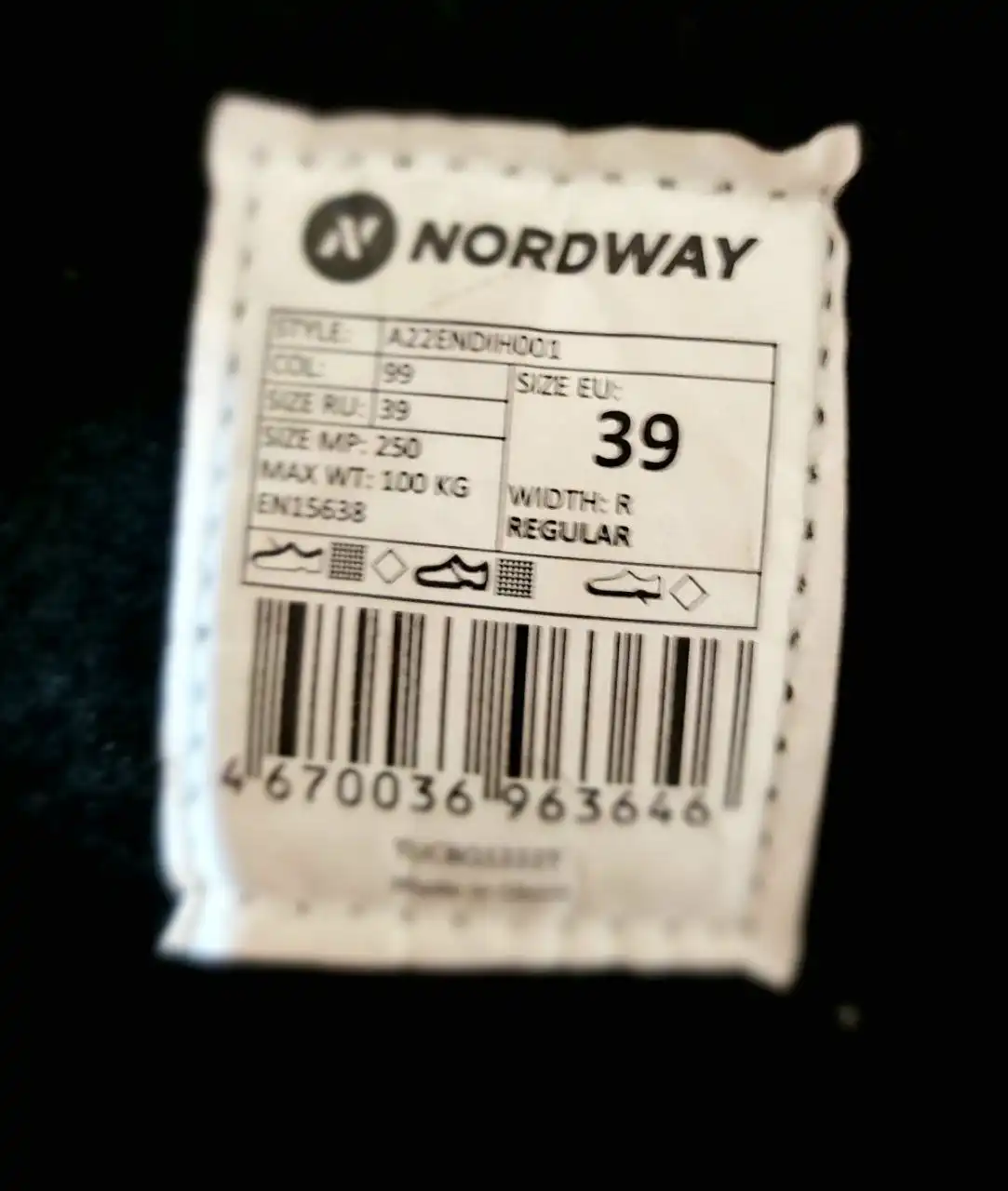 Коньки Nordway размер 39