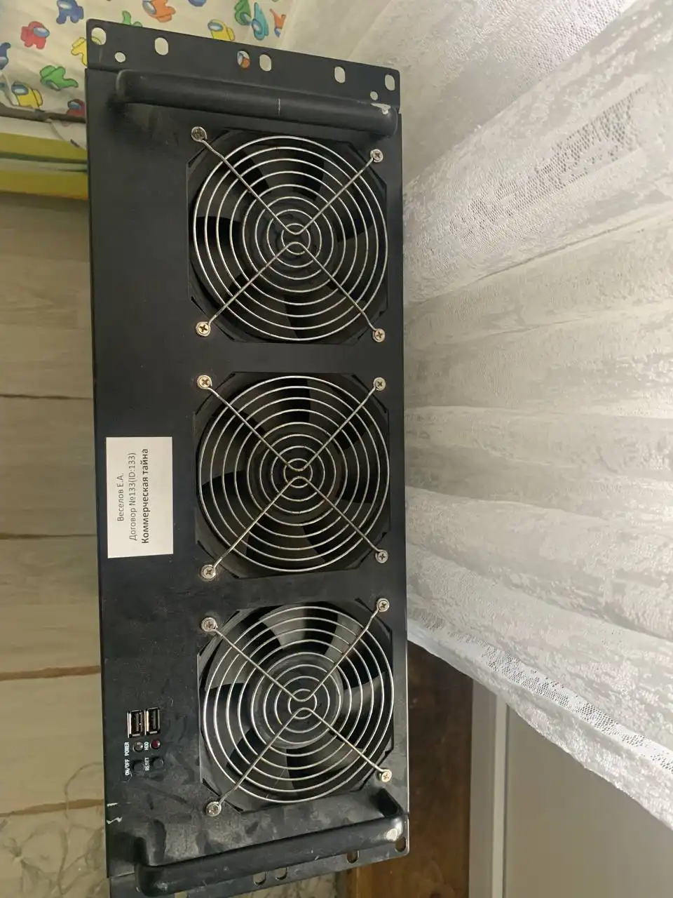 Продам оборудование для майнинга