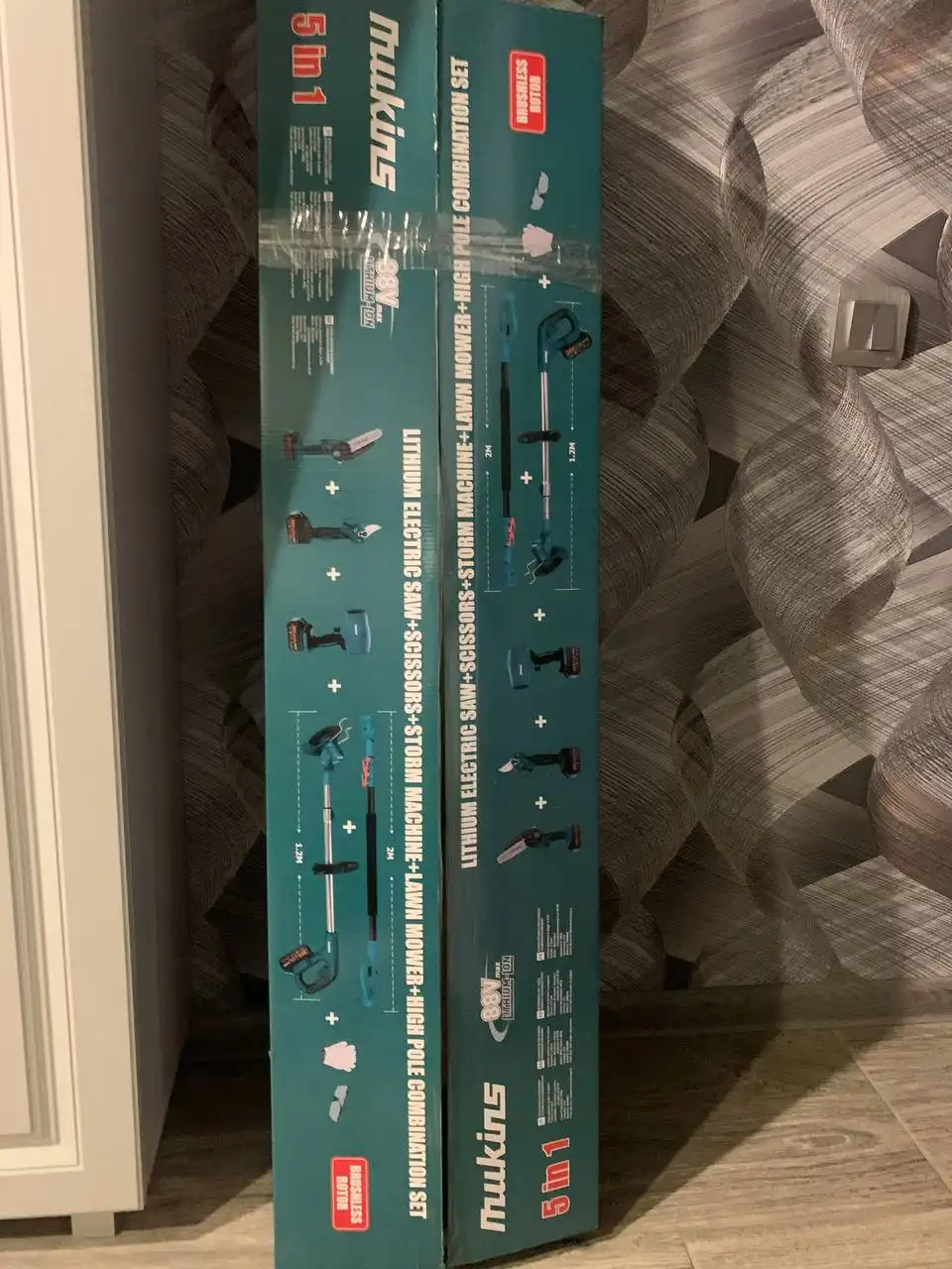 Комплект аккумуляторного инструмента 5в1 для сада