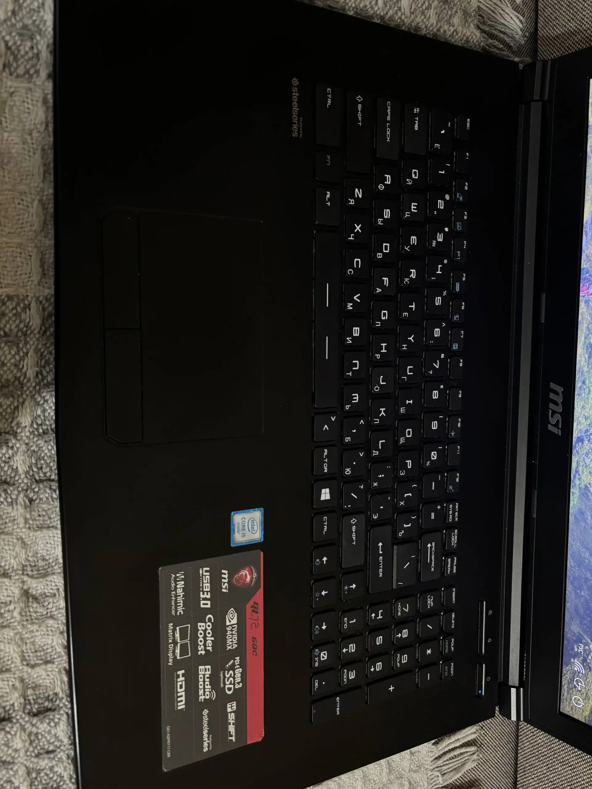 Игровой ноутбук MSI GL72 6QC-229XRU