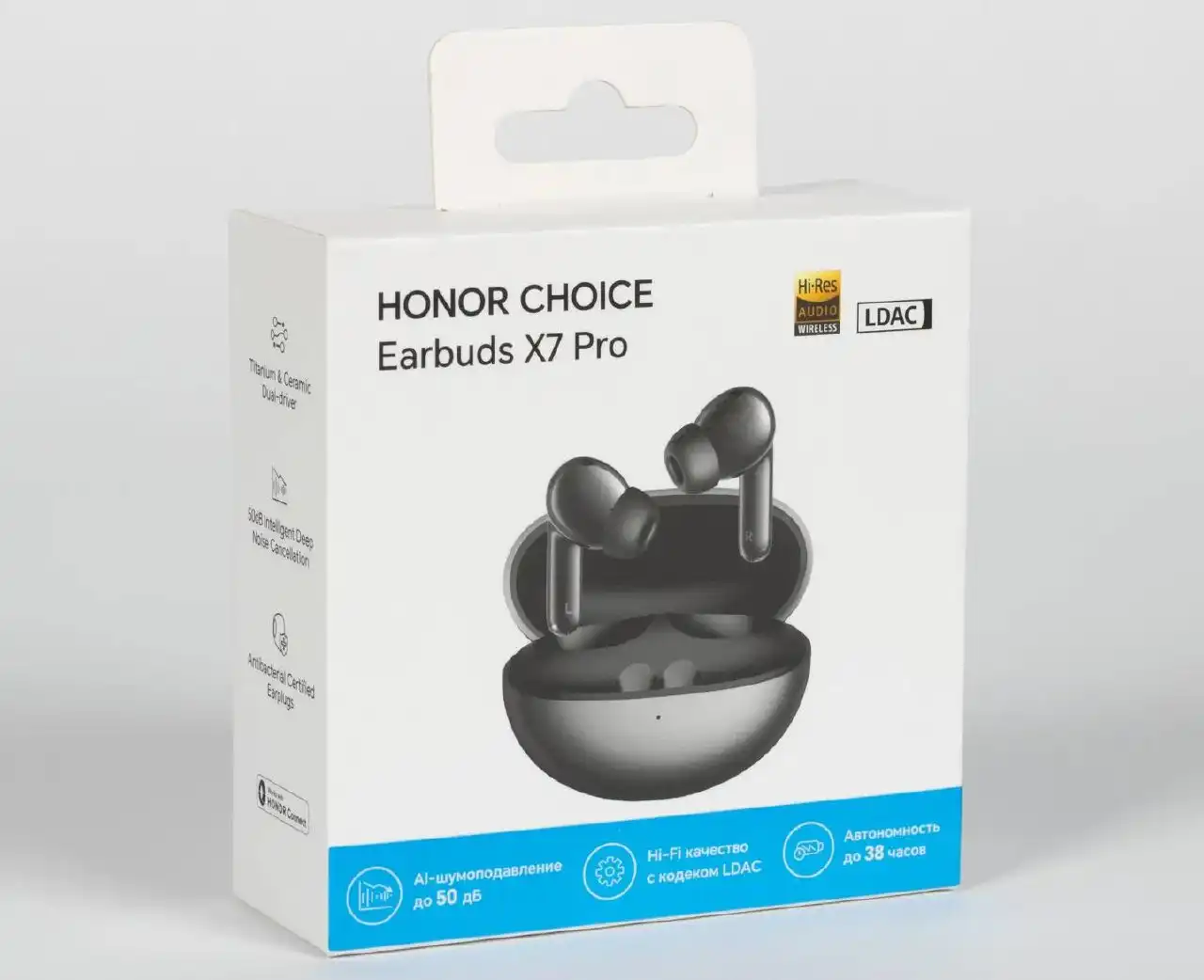 Наушники Honor Earbuds X7 Pro б/у