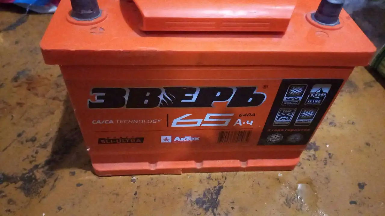 Продам работал меньше 2 недель