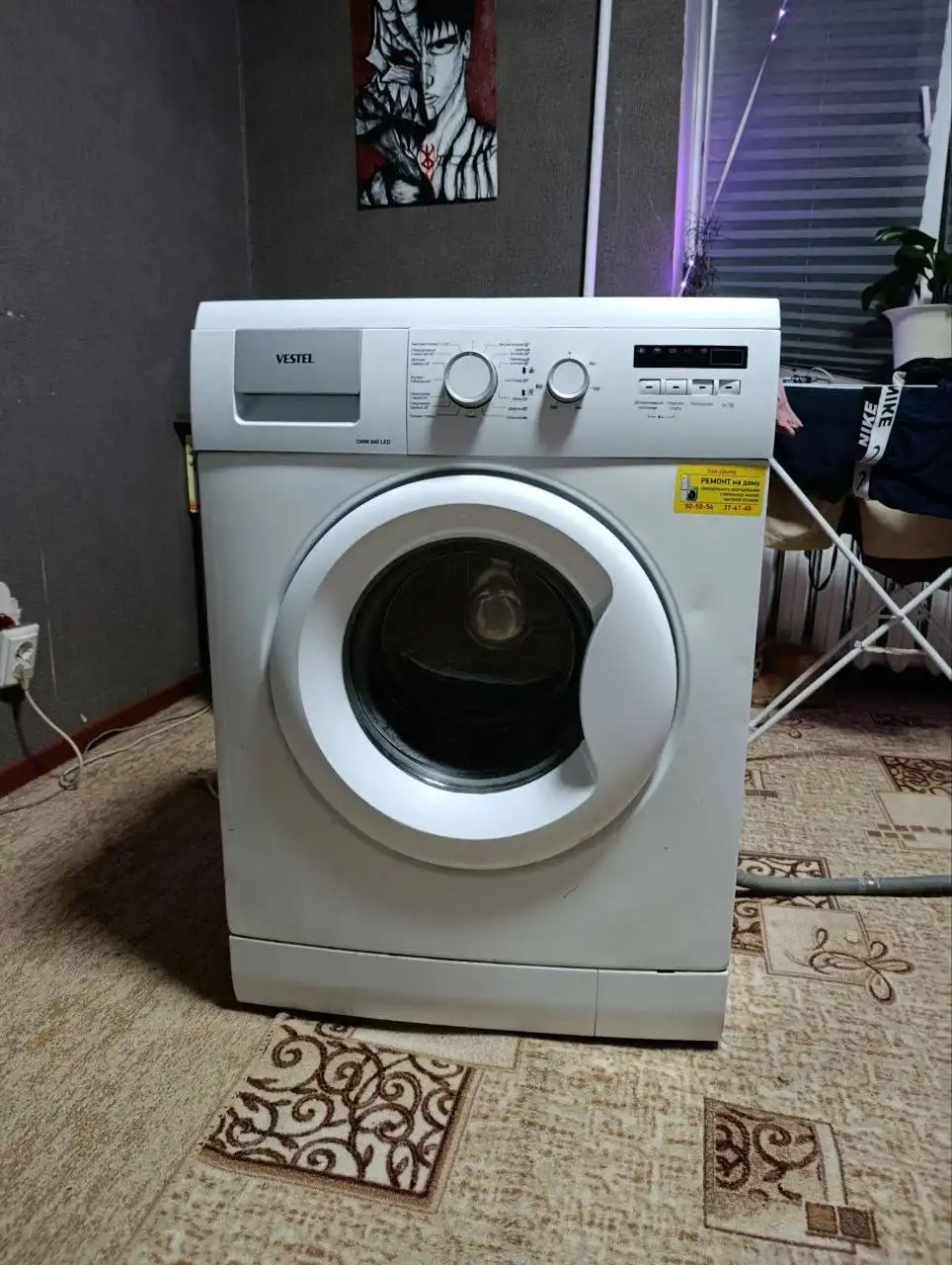 Продажа стиральной машины в Саратове