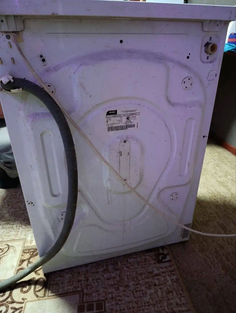 Продажа стиральной машины в Саратове