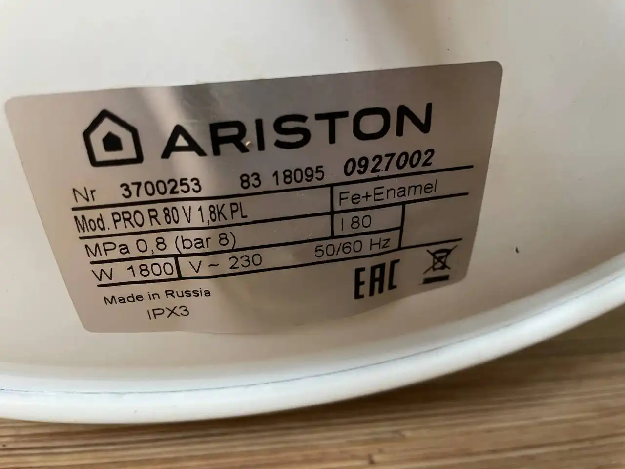 Водонагреватель Аристон PRO R 80 V 1,8K