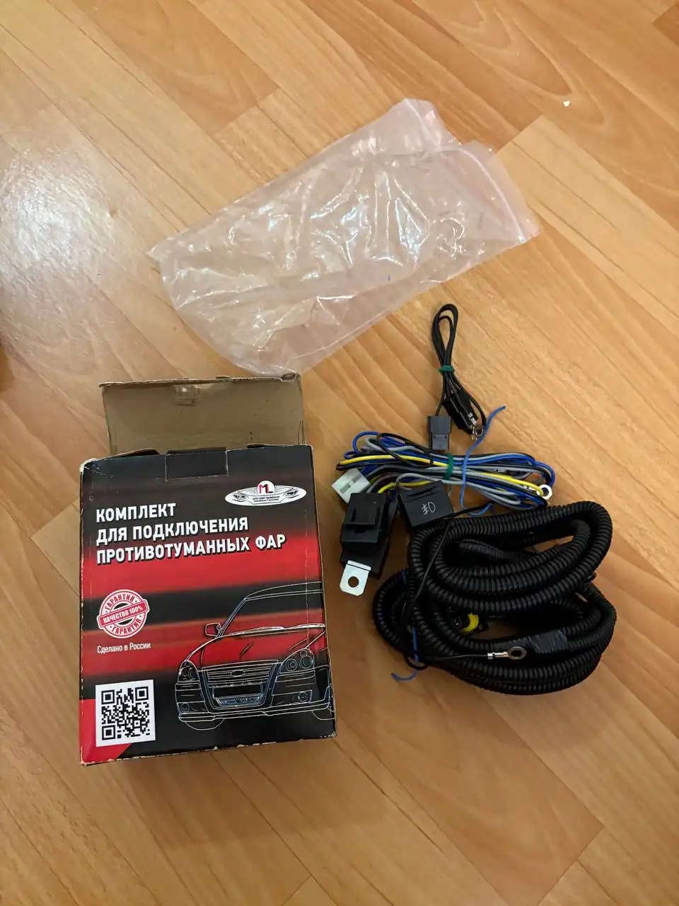 Продажа новых ПТФ светодиодных для Приоры с проводкой