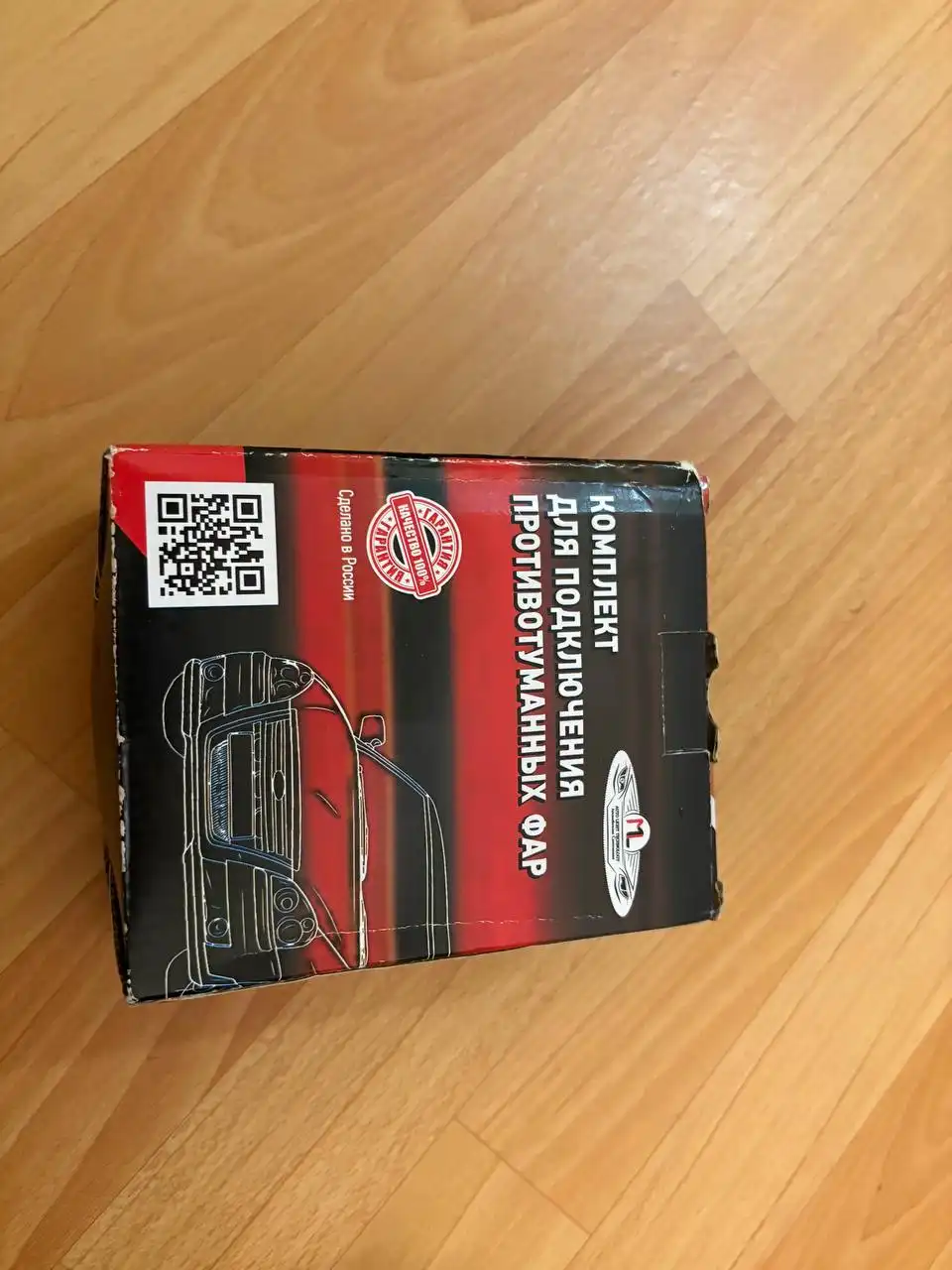 Продажа новых ПТФ светодиодных для Приоры с проводкой