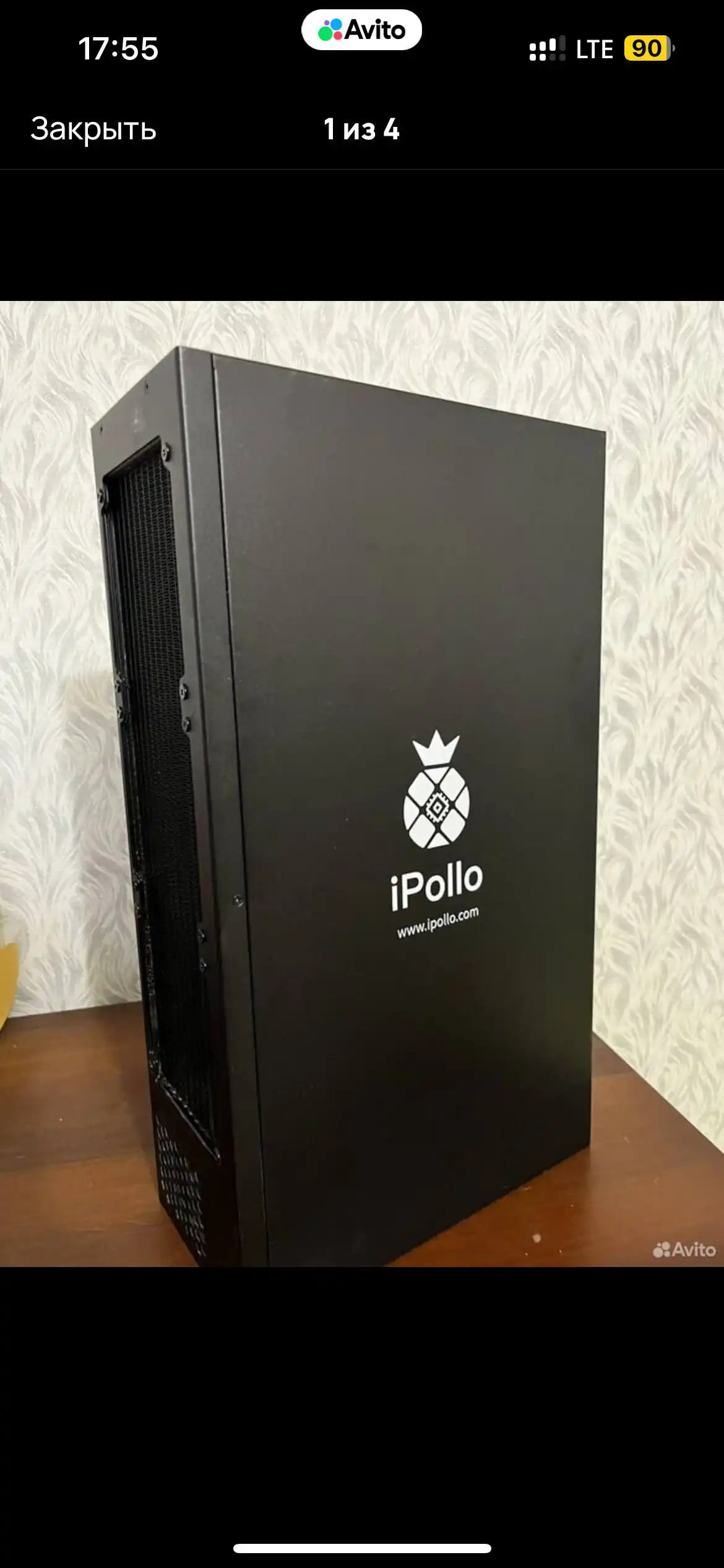 Продажа б/у асиков для майнинга