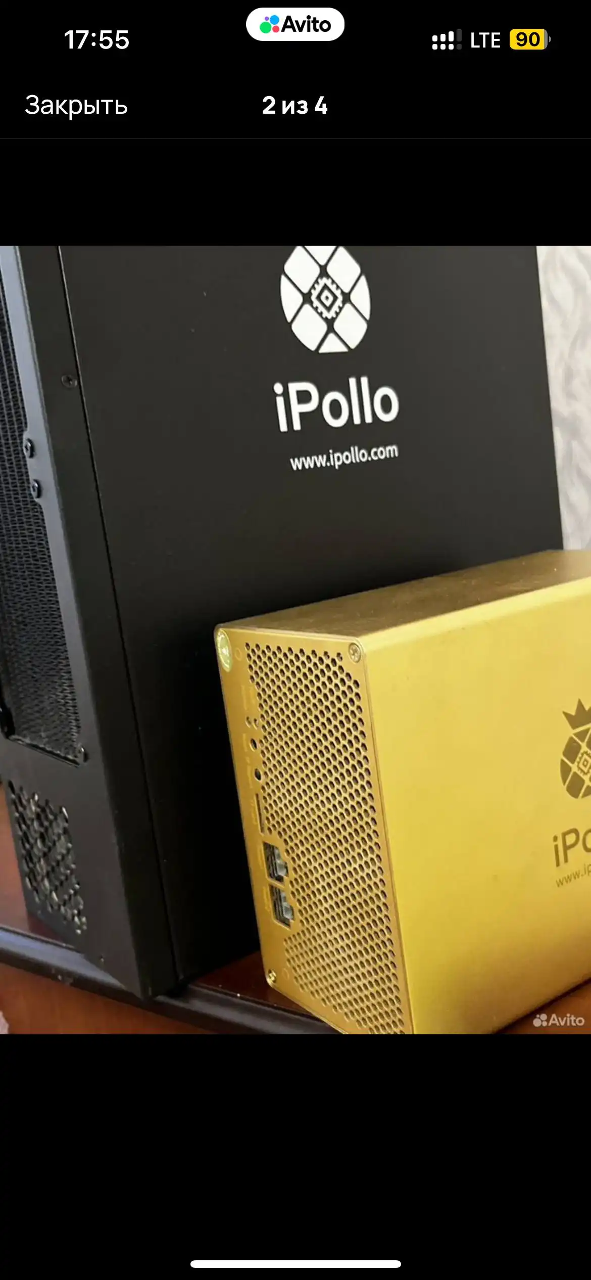 Продажа б/у асиков для майнинга