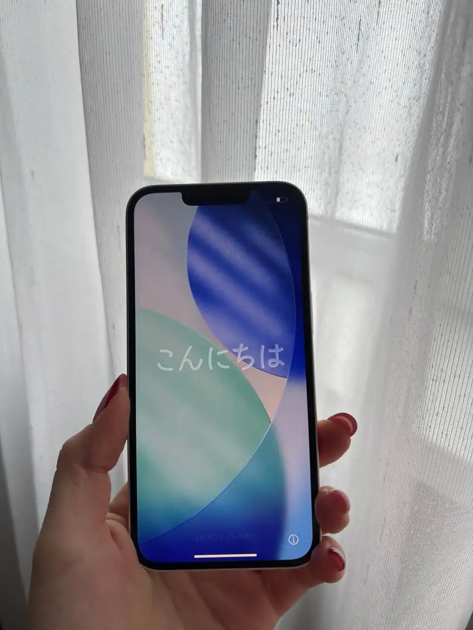 Айфон 14 128гб, 85% аккумулятор, без коробки и шнура