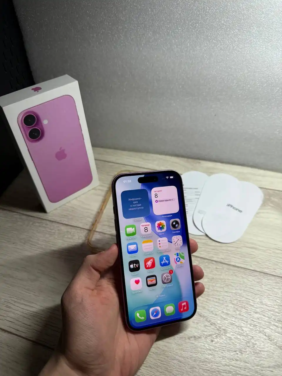 Продам iPhone 16 128GB Pink