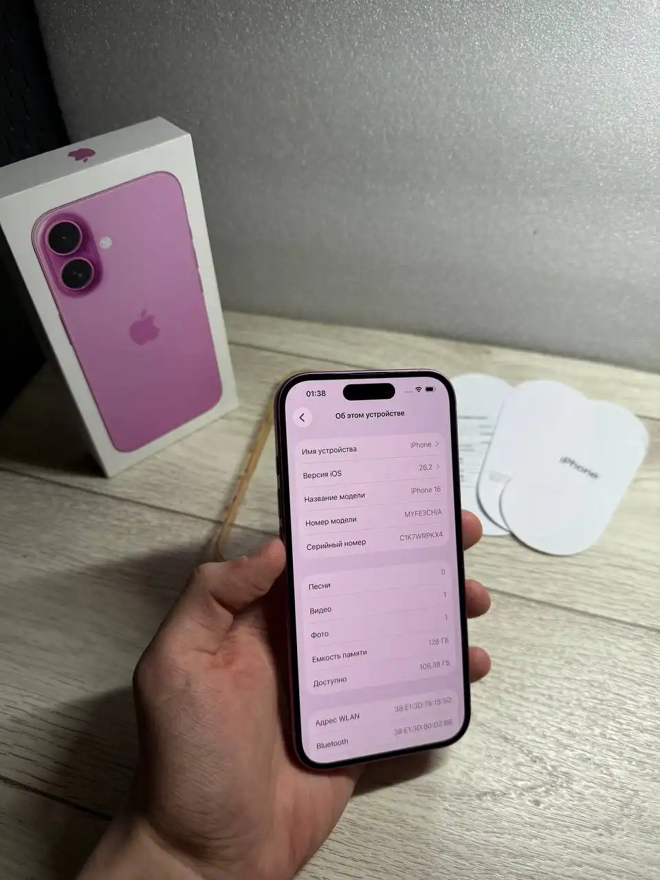 Продам iPhone 16 128GB Pink
