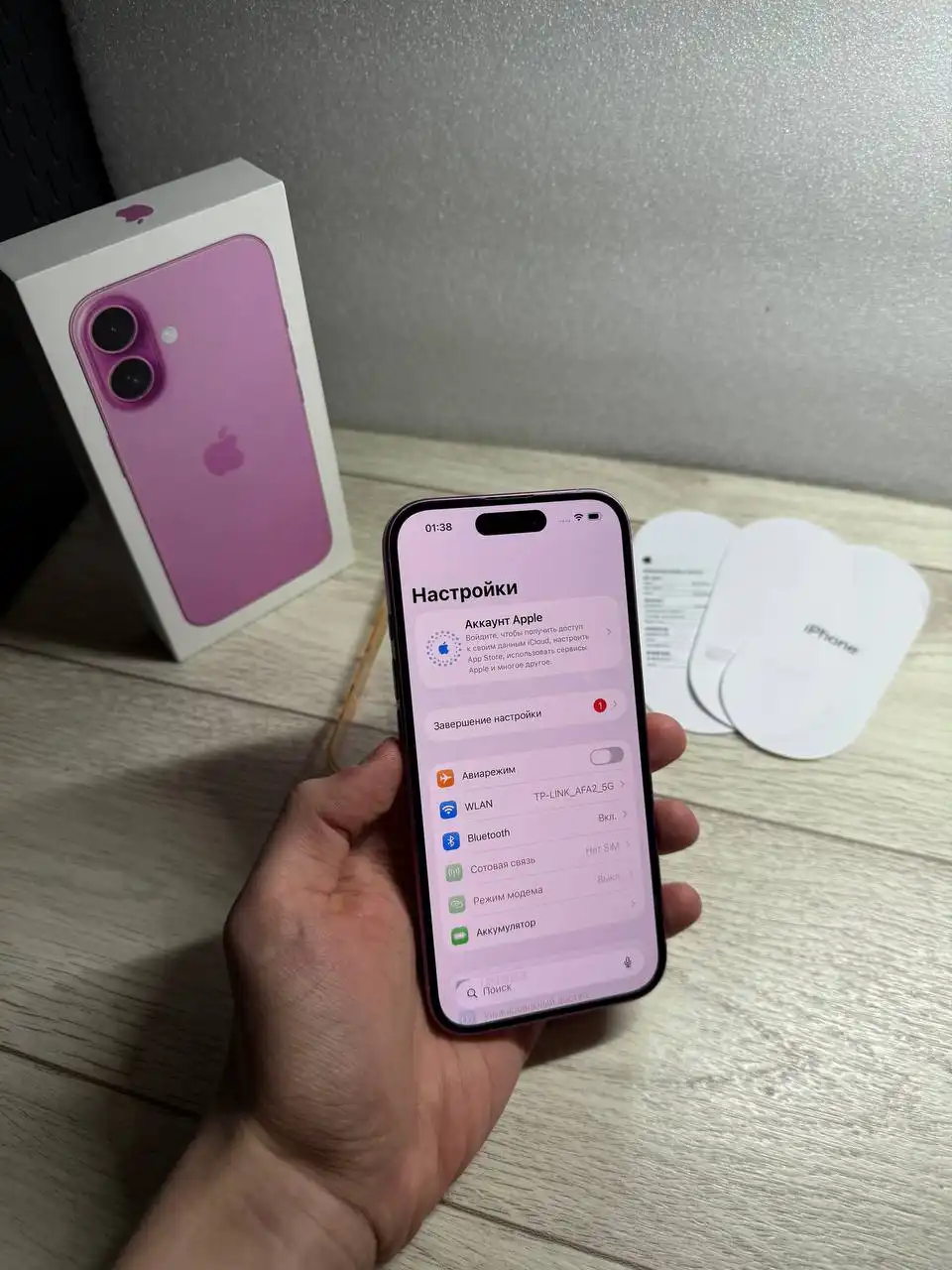 Продам iPhone 16 128Gb Pink - Смартфоны (Электроника) в Саратов