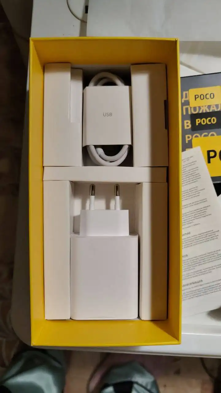 Обмен на хбох