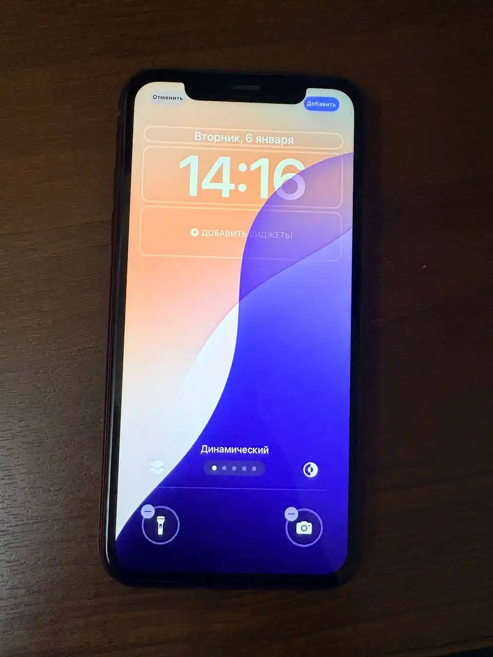 Продам iPhone XR в идеальном состоянии - Смартфоны (Электроника) в Саратов