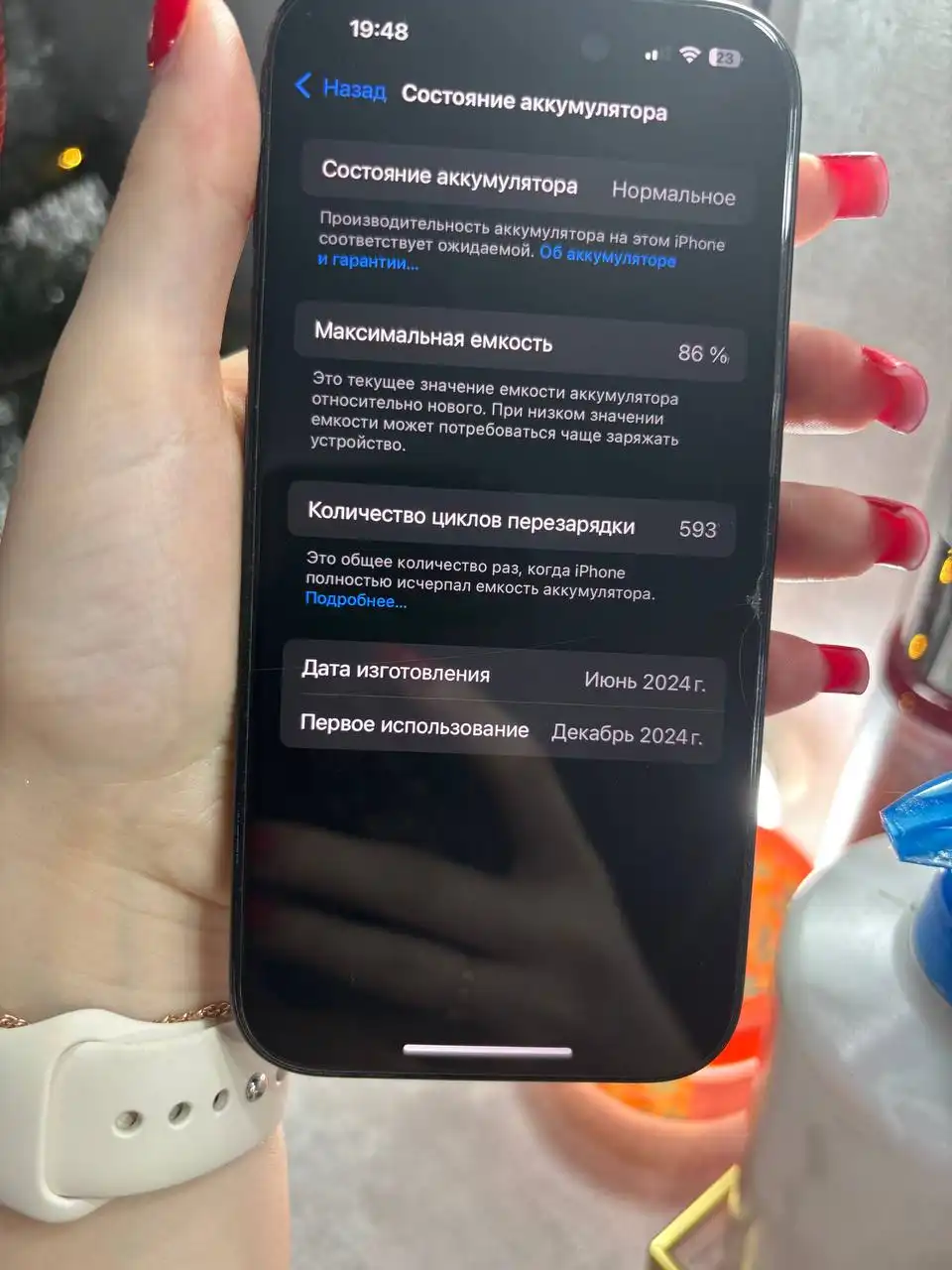 Продам iPhone 15 256 ГБ - Смартфоны (Электроника) в Саратов