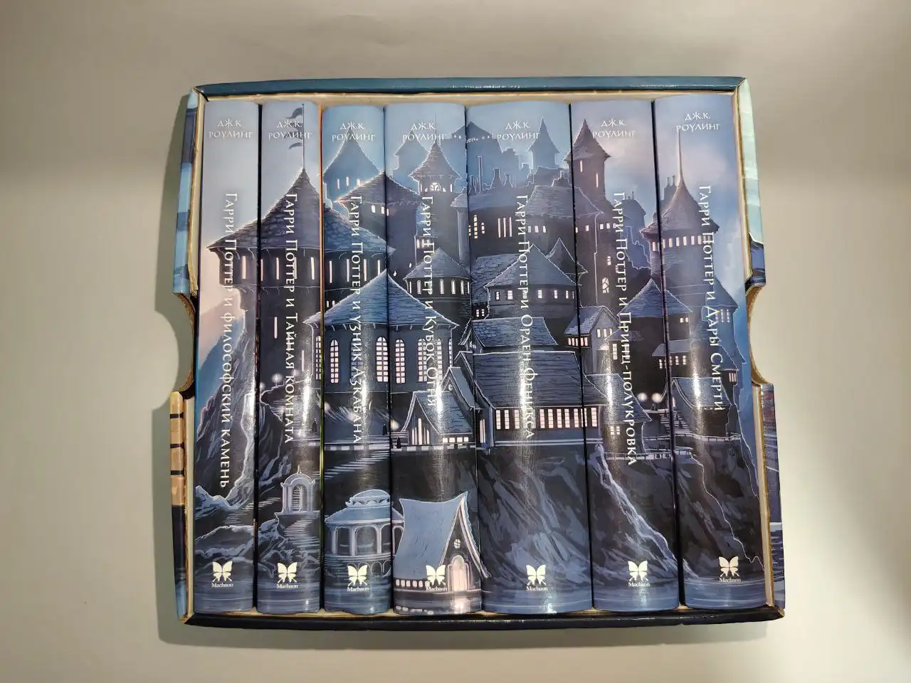 Продаются книги Гарри Поттер 7 томов - Книги (Хобби и отдых) в Саратов