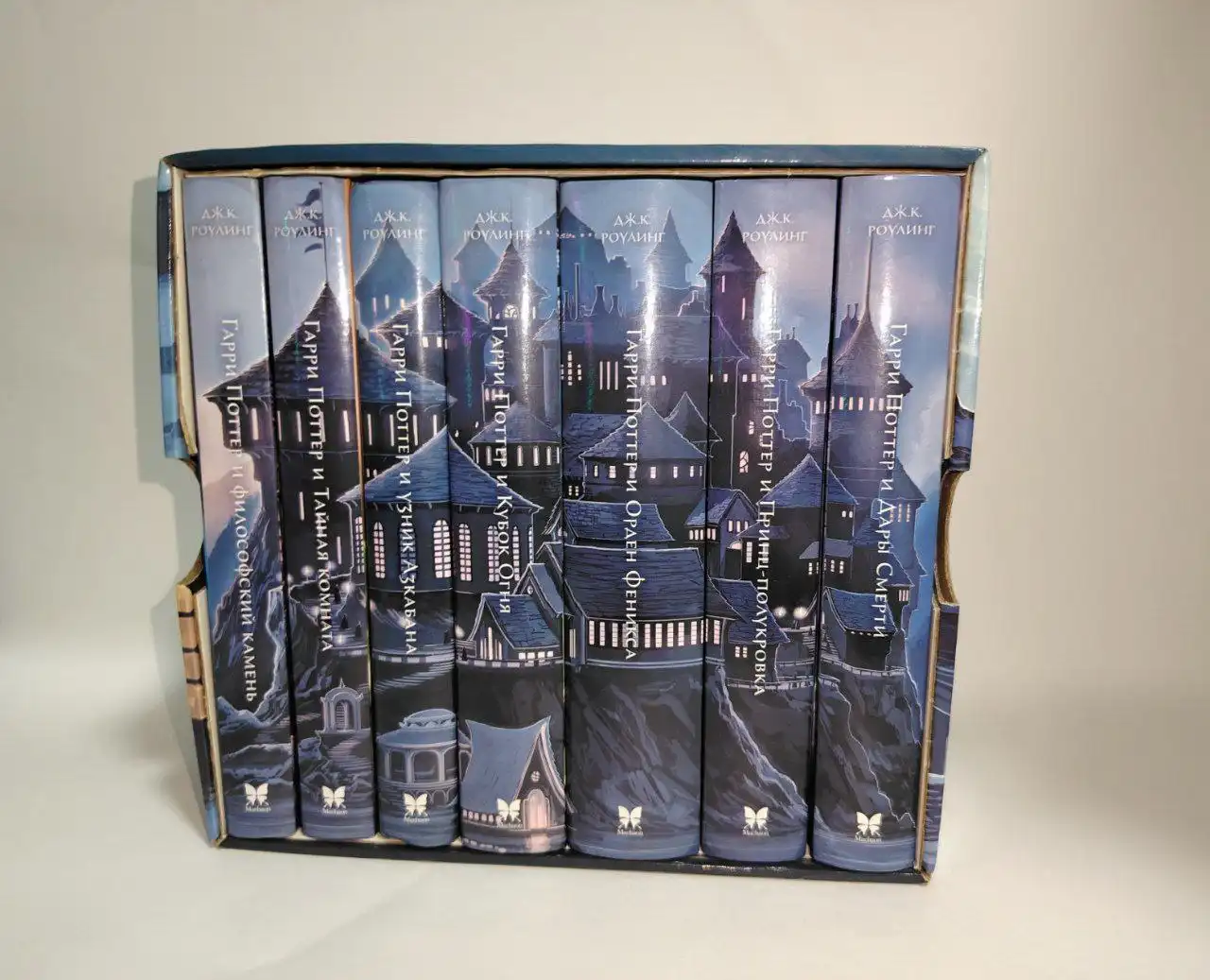 Продаются книги Гарри Поттер 7 томов - Книги (Хобби и отдых) в Саратов