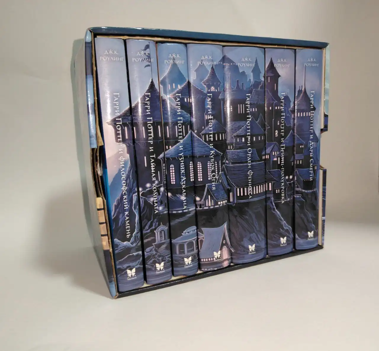 Продаются книги Гарри Поттер 7 томов - Книги (Хобби и отдых) в Саратов