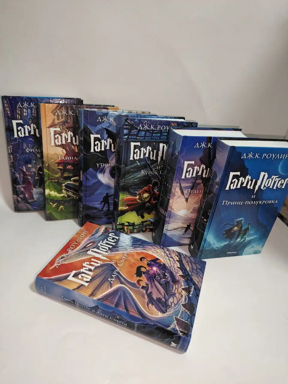 Продаются книги Гарри Поттер 7 томов - Книги (Хобби и отдых) в Саратов