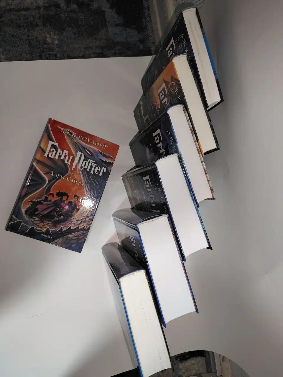 Продаются книги Гарри Поттер 7 томов - Книги (Хобби и отдых) в Саратов